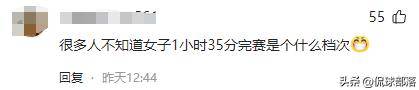 东方球员连续三场狂砍三十分以上