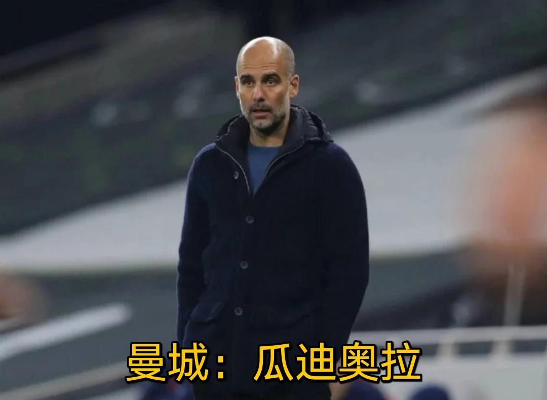 神奇旋转！曼城-占据优势联赛领跑的简单介绍