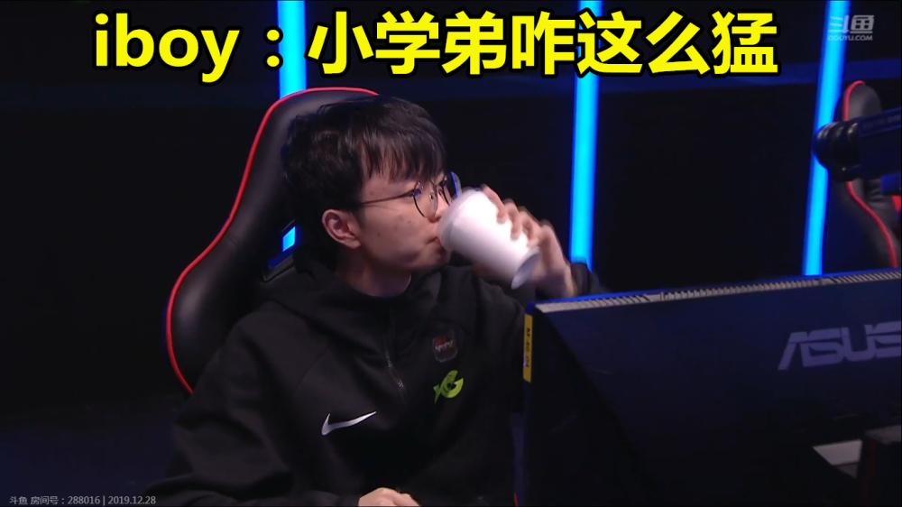 KT翻盘EG，Scout拿下关键大龙淘汰赛3:0（上海）