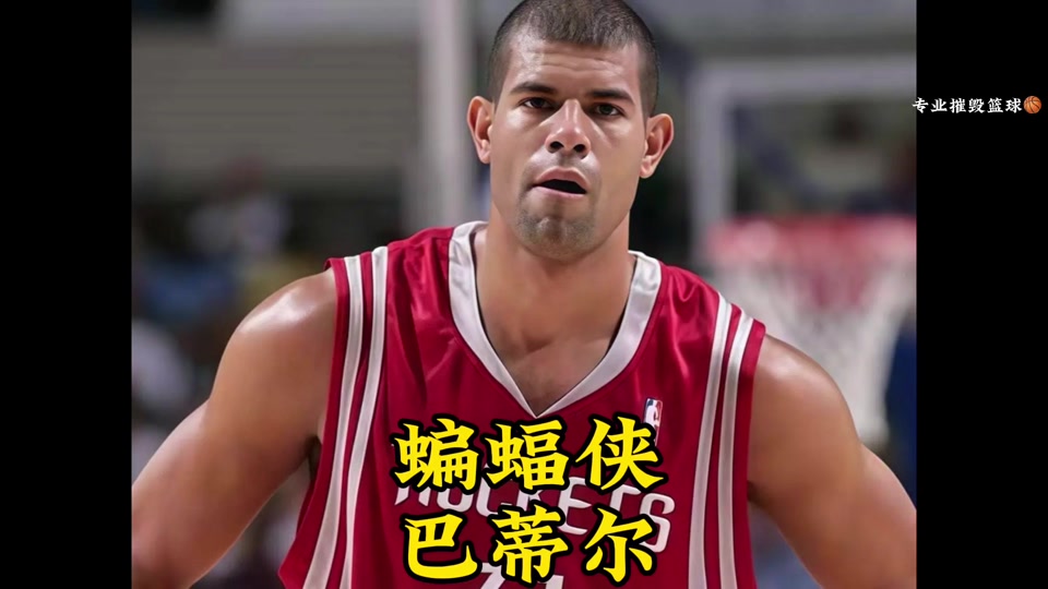 开云体育-篮网不敌太阳，安东尼35分无效