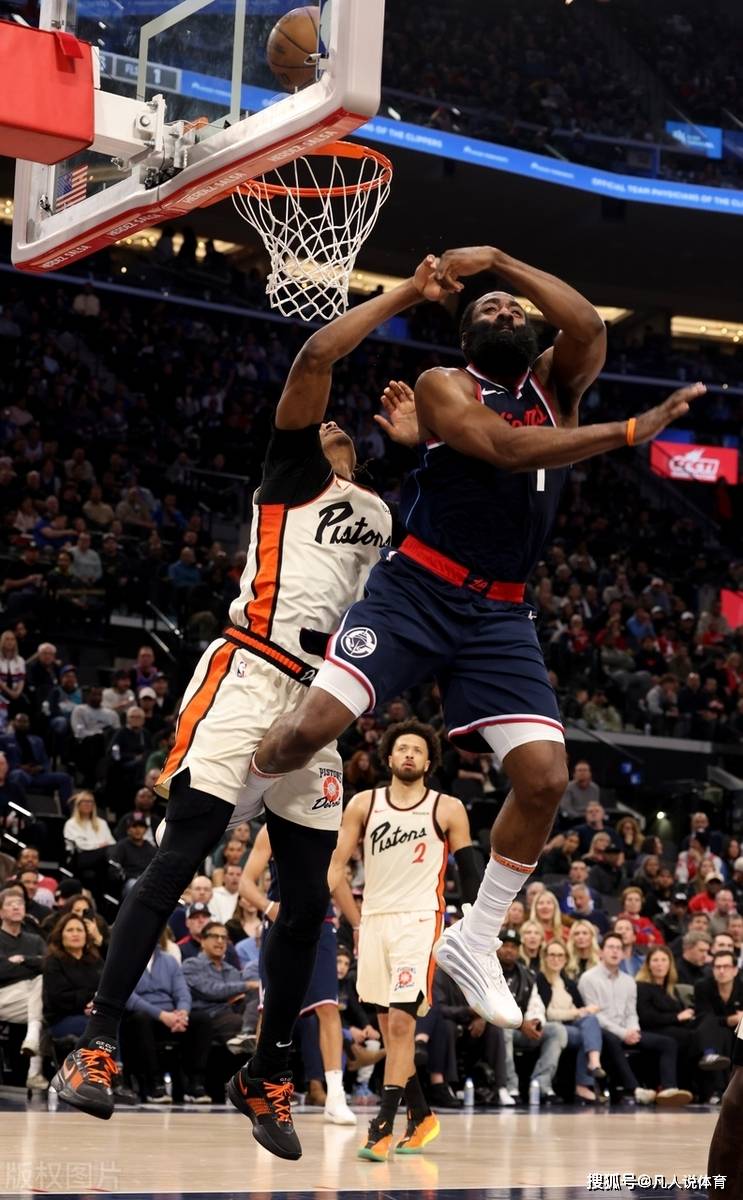 关于火箭力克快船，哈登砍下40分的信息