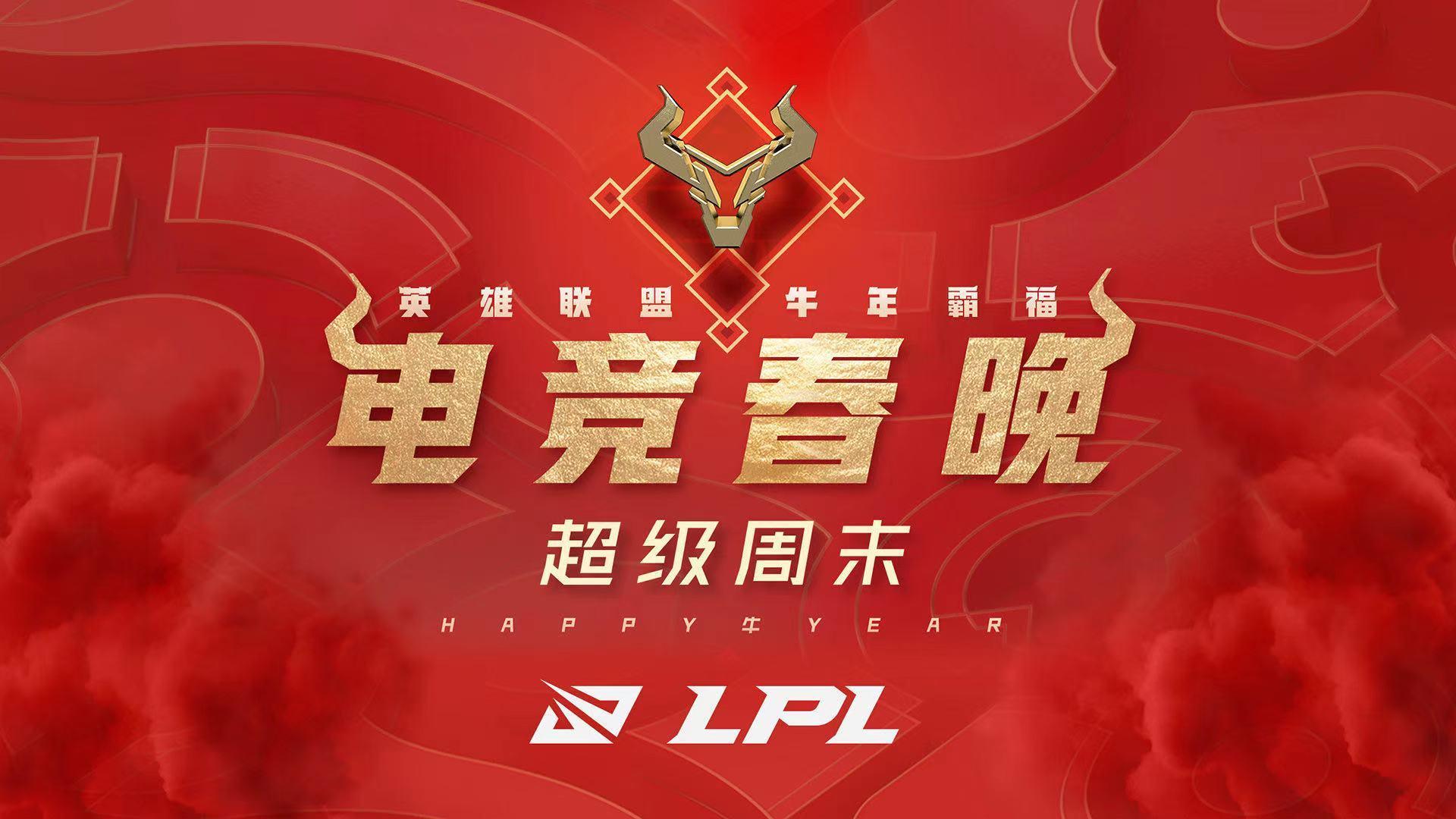 开云官网-关于焦点大战：S赛上演巅峰碰撞的信息