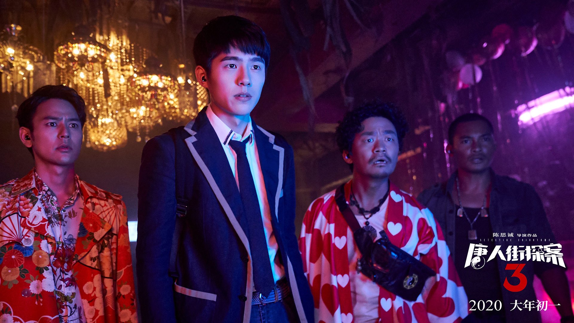 开云体育下载-欧冠半决赛之夜的回响，塔图姆如何化身攻防转换的掌控者