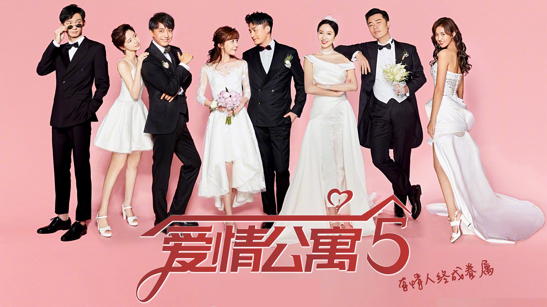 英超争冠之夜，惊魂十分钟，杰伦格林神兵天降定乾坤