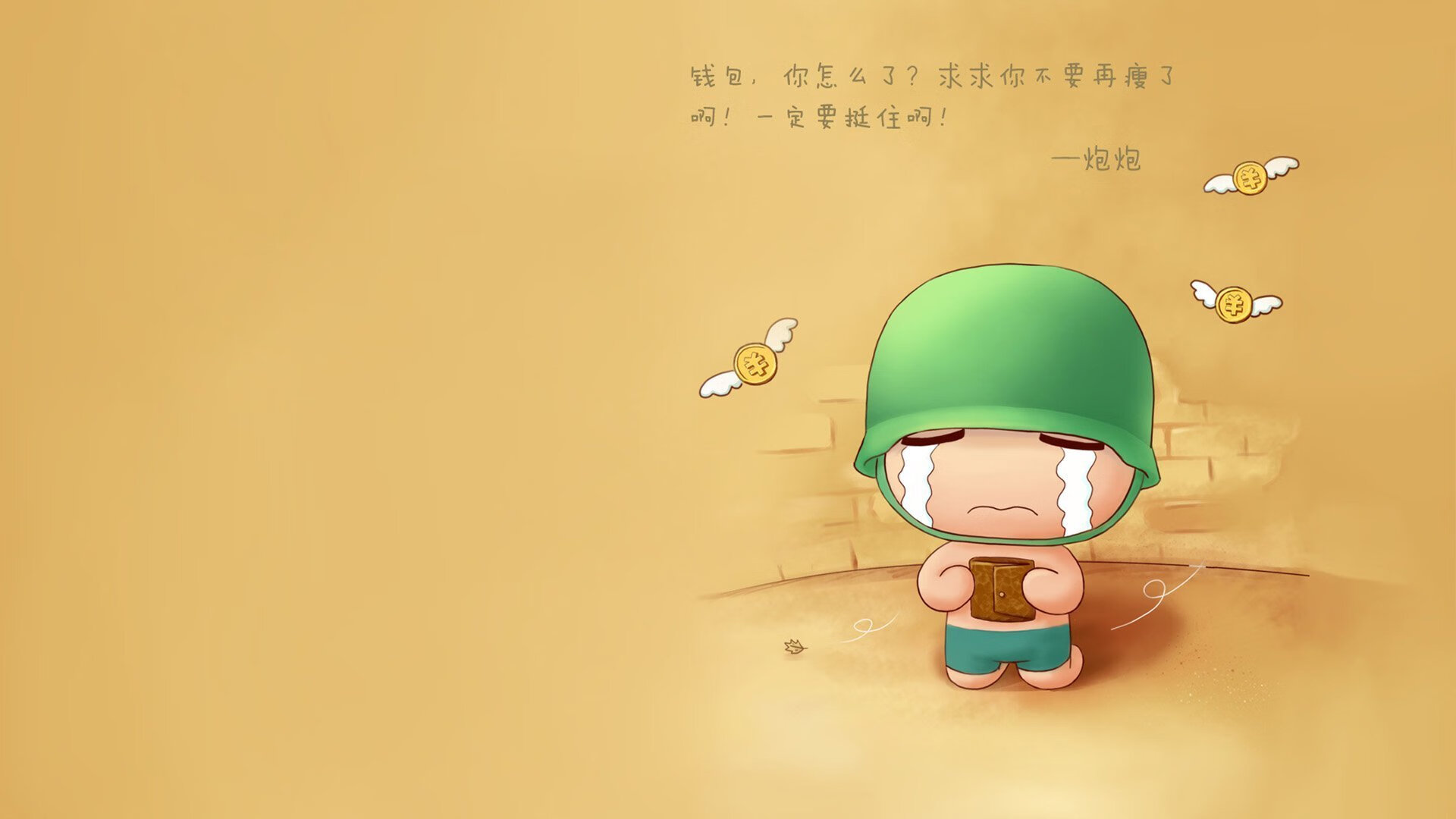 开云体育APP下载-尼克斯提前终结悬念魔术，库里在2026世界杯接管比赛，篮球世界的双重变奏