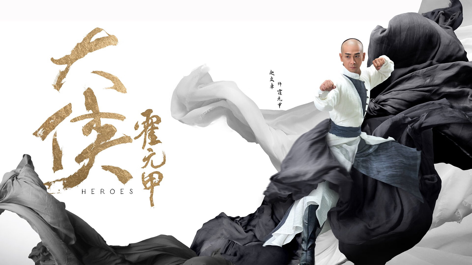 开云体育在线-绿茵场与篮球馆，跨越山海，同一曲热血战歌