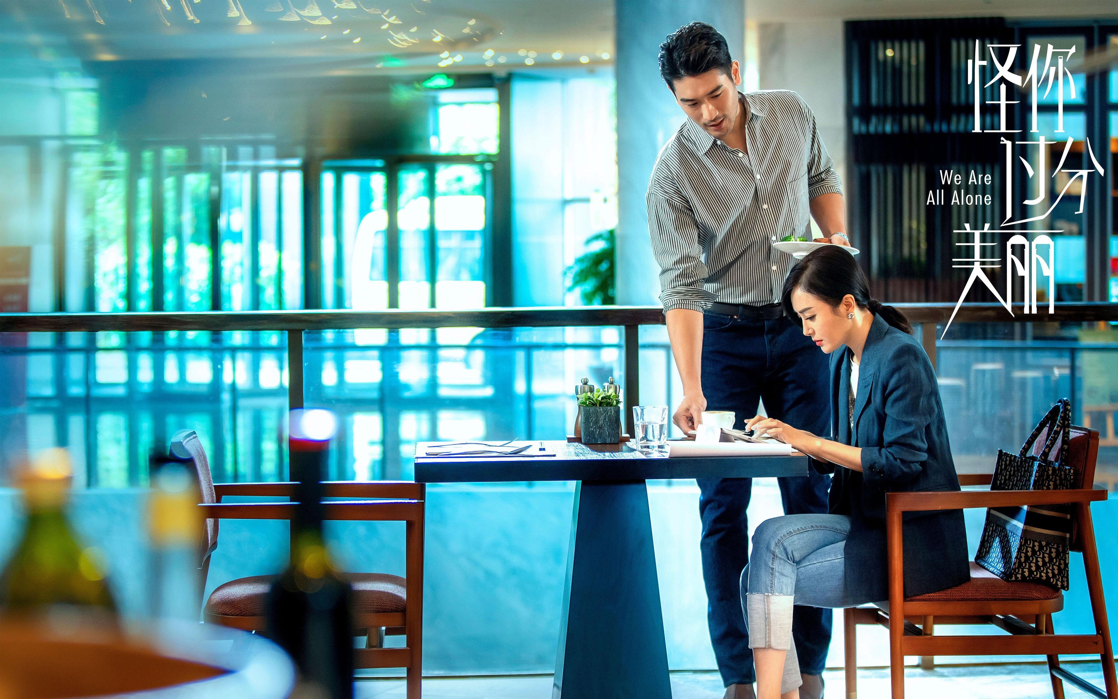 开云平台-南十字星光刺穿红黑，当澳大利亚铁骑掀翻AC米兰的夜晚，斯通斯铸就百场丰碑