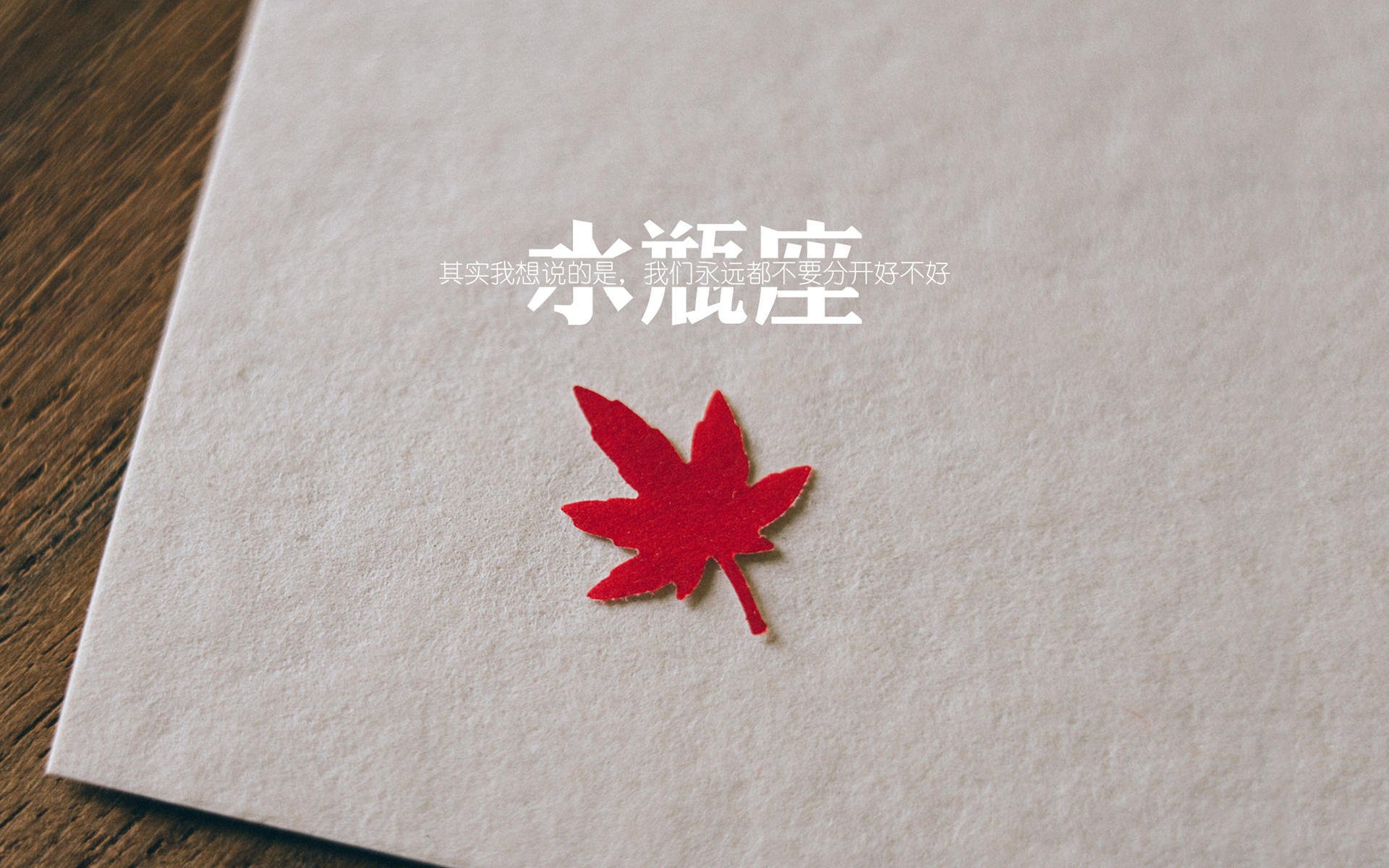 棋手约基奇落子无声,快船铁蹄碾过汽车城