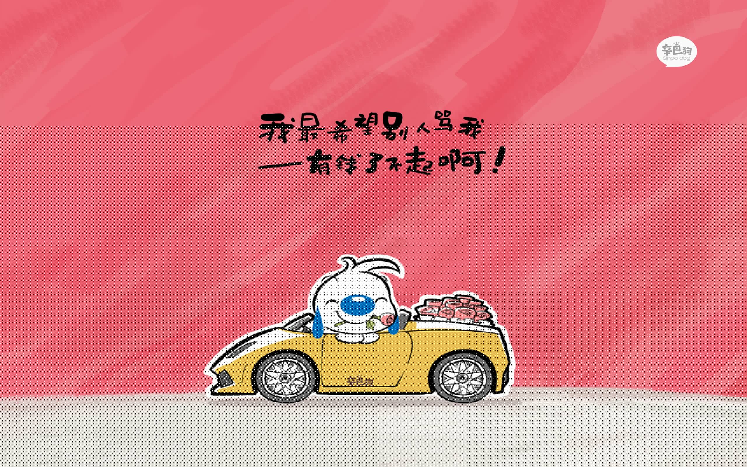 开云APP-天蓝军团横扫桑巴军团，乌拉圭三球大胜巴西，罗德里戈独木难支，临场调整定乾坤
