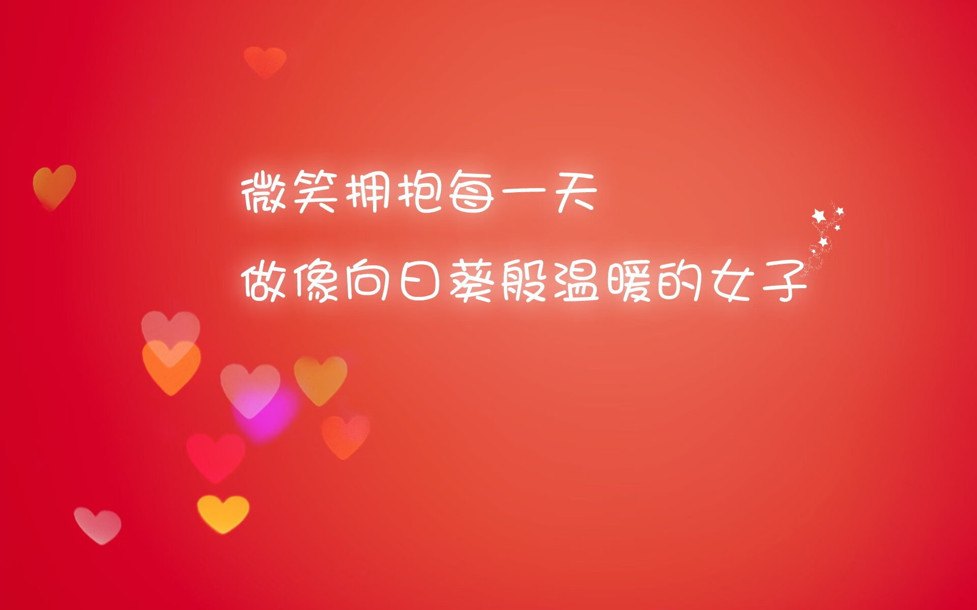 生死时速,世界杯关键积分战,美国豪阵险胜英格兰,三笘薰闪耀演绎强硬对抗