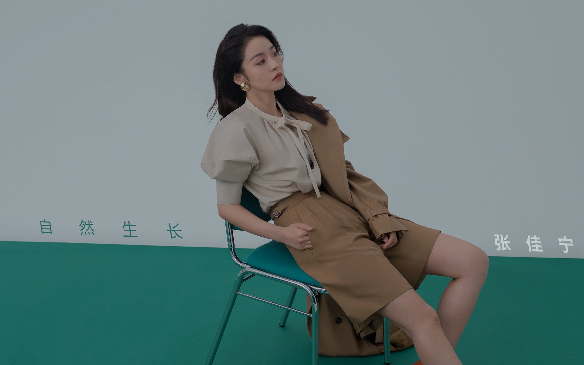 开云体育在线-铁幕下的橙色闪电，2026世界杯C组，塔雷米与门神共筑捷克奇迹