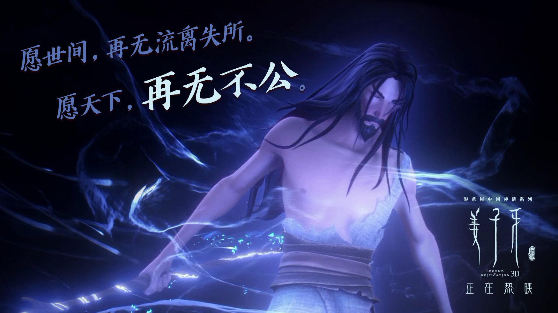 黑马奔腾，2026世界杯惊现韩流风暴，齐耶赫独造三球导演大胜加拿大