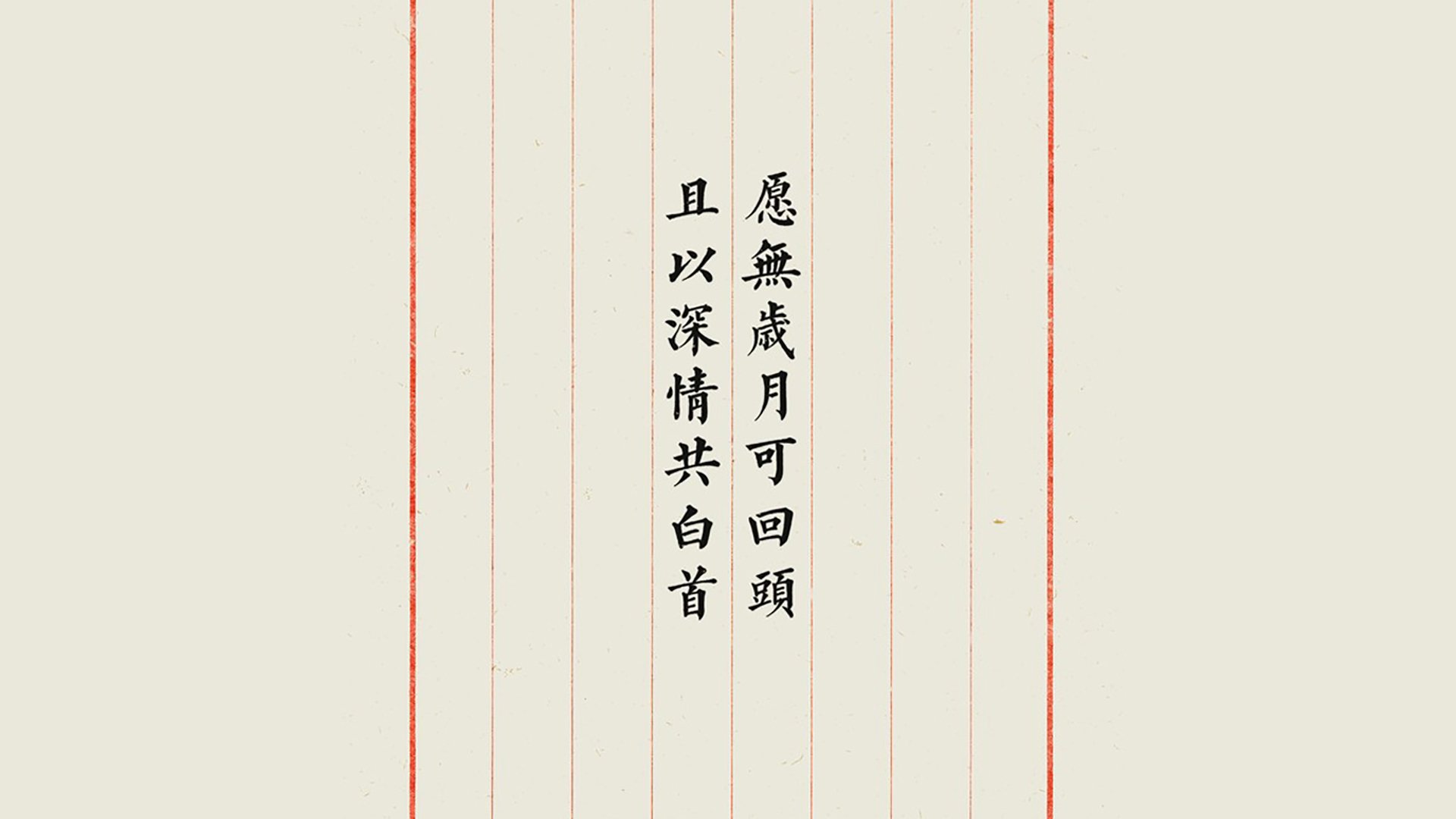 开云体育入口-南美劲旅席卷非洲雄鹰，2026世界杯八分之一决赛秘鲁横扫尼日利亚，佩德里闪耀全场