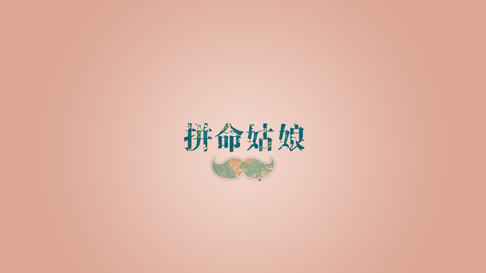 极速攻守转换下的冷冽锋芒，拉什福德引领沙特突破瑞典壁垒，改写H组战局