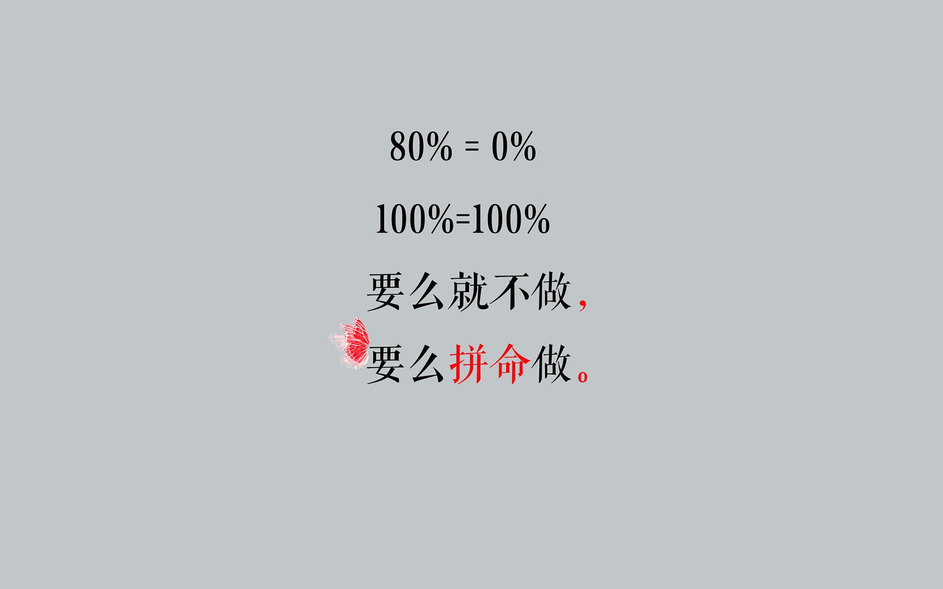 袋鼠军团的血性逆袭，2026世界杯E组，澳大利亚大胜克罗地亚，阿方索·戴维斯完成致命一击