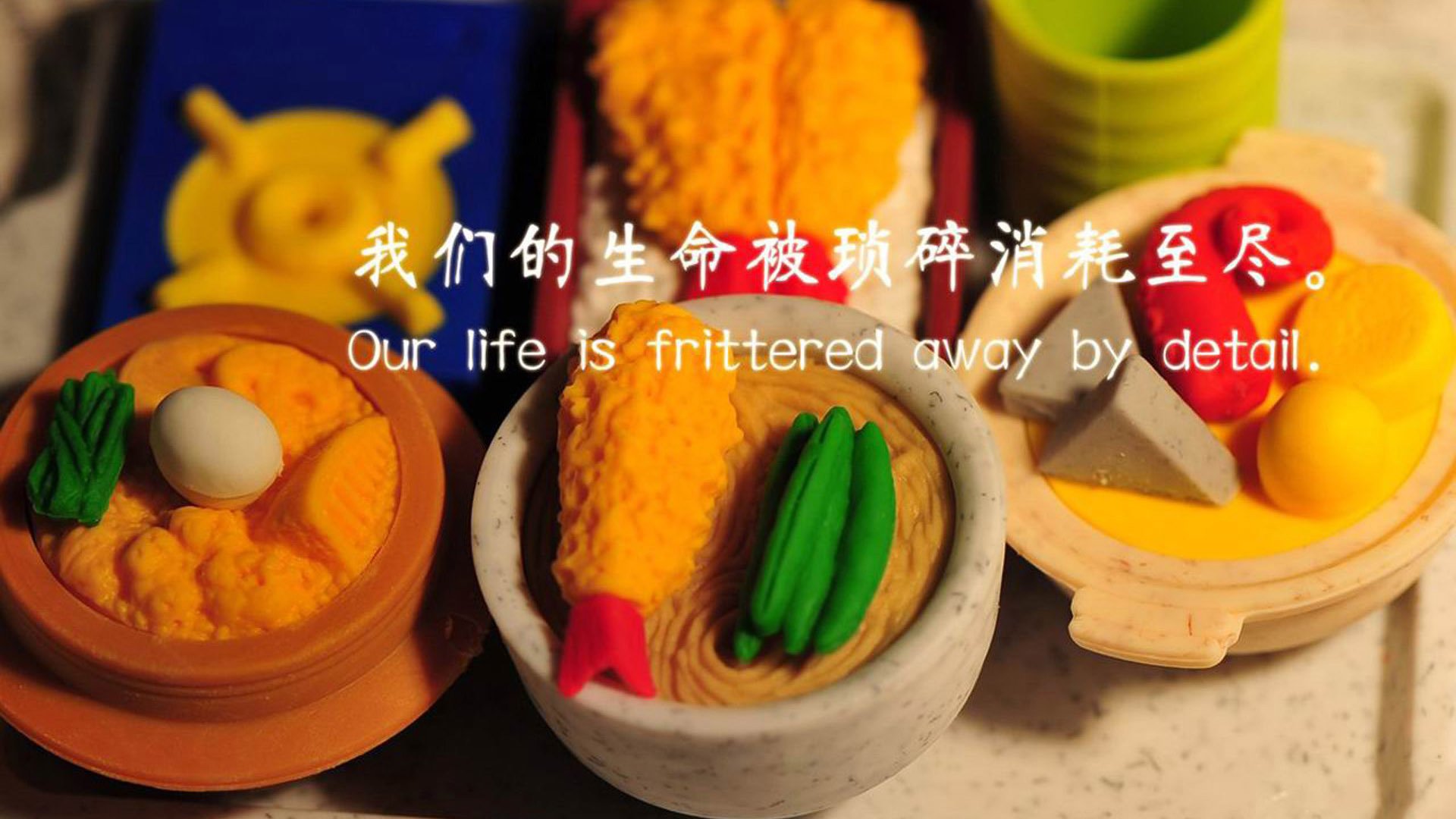 开云官网-赤道雄鹰的逆袭，莱万绝命双响，厄瓜多尔惊天逆转喀麦隆挺进八强