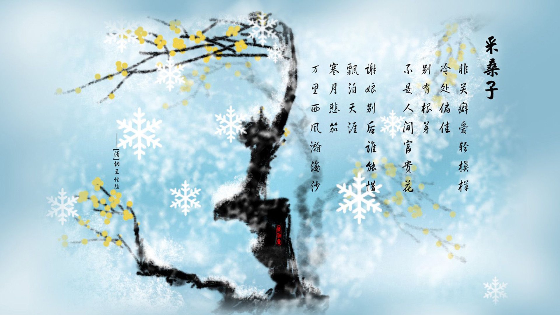 开云官网-北欧风暴席卷沙漠，瑞典碾压加纳，齐耶赫独木难支成悲情英雄