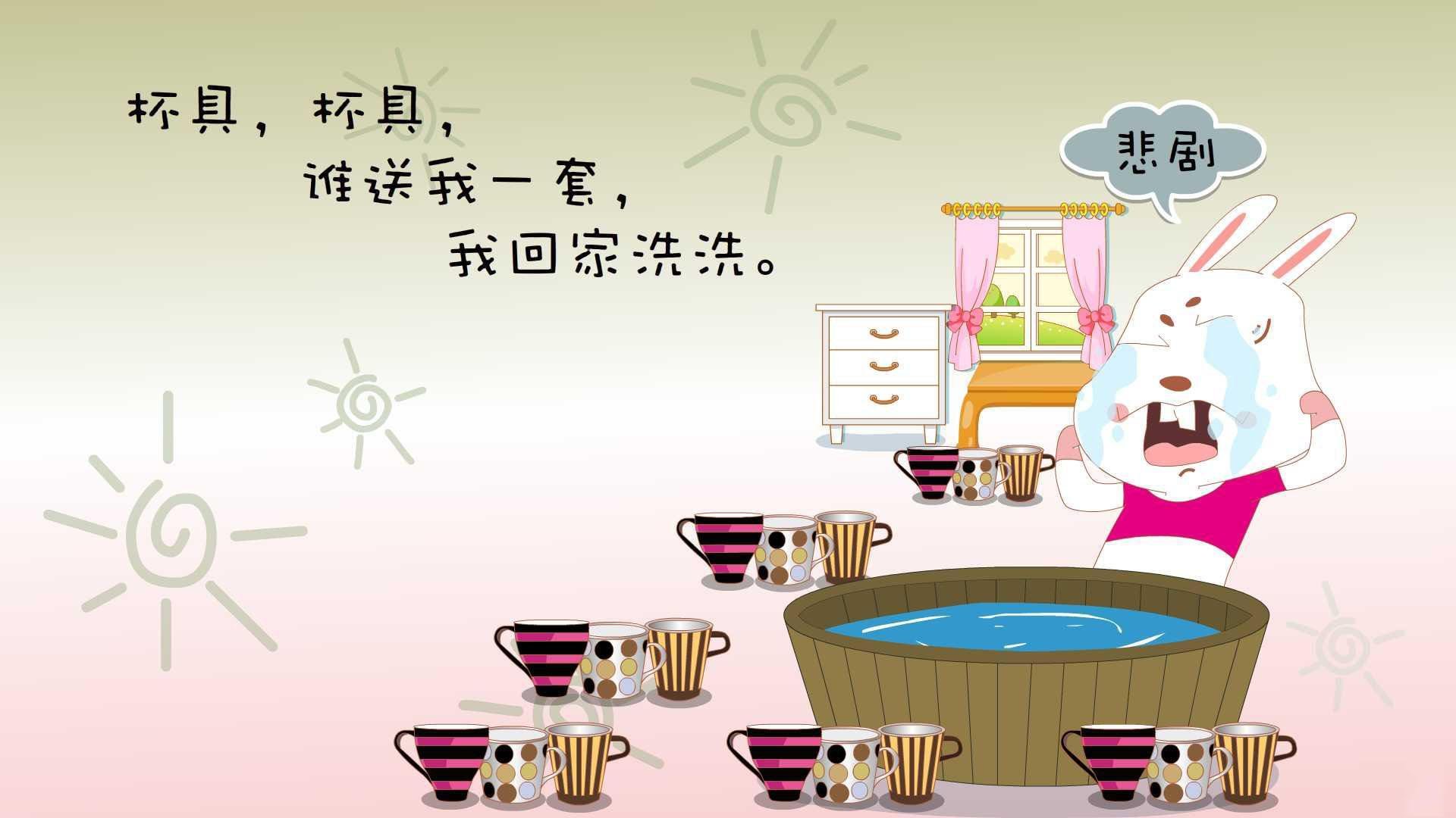开云体育在线-袋鼠军团逆袭欧洲红魔，萨内闪耀，防守反击谱写2026世界杯E组经典
